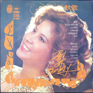 日本大巴车群交视频
