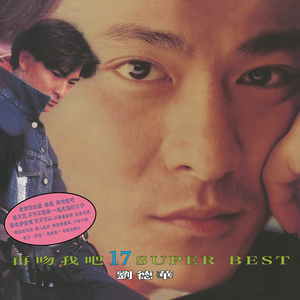 日本大巴车群交视频
