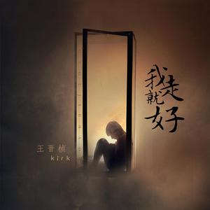 日本大巴车群交视频
