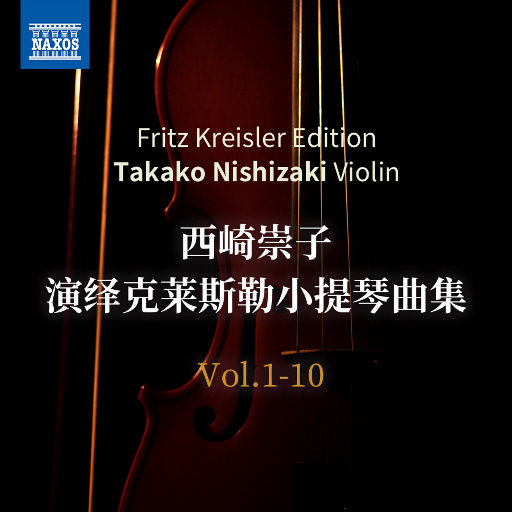 日本大巴车群交视频
